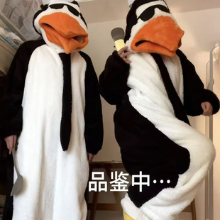 深圳租借企鹅cos服出租高雅人士企鹅卡通人偶服马达加斯表演服装