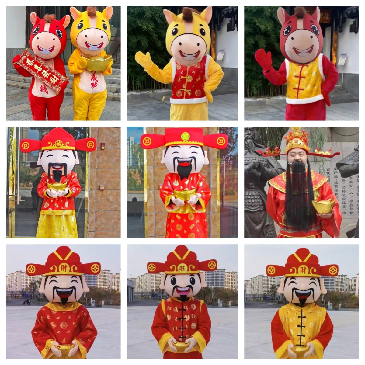 深圳租赁财神爷服装年会财神爷驾到演出表演服新年卡通财神吉祥物