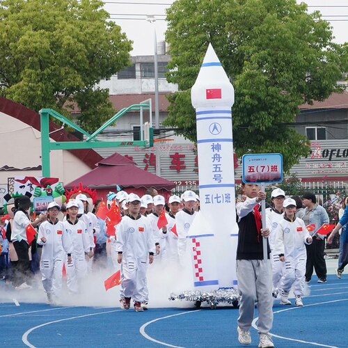 充气航天火箭道具 中国航天主题 全新未使用 带风机可充气移动