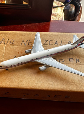 1/400 dw 中国空军 B767 B-4025 改机 微疹不包