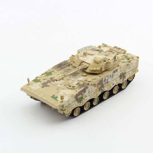 UNISTAR中国ZBD-04A履带式步兵战车沙漠数码迷彩 IFV成品模型1/72