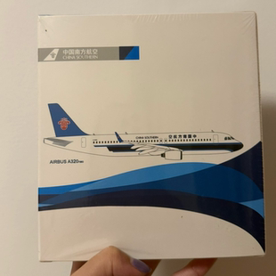 全新原装正品南航A320neo飞机模型全新未拆封 尺寸16cm*14.7cm*9c