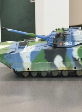 小号手82484 解放军ztd05 05式两栖突击坦克1/35比例 履带改用战