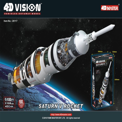 4D Master 1:100 土星五号运载火箭模型1:100 的太阳神火箭透视
