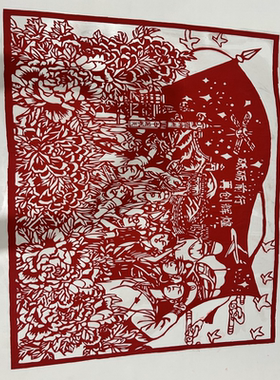 红色刻纸，尺寸50*80cm，纯手工制作，描绘了中国人民解放军和人