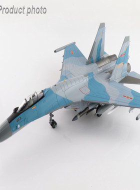 hm 收藏家 苏-35 ha5714b 中国空军 全新未拆 带r-37m新挂载 hobb