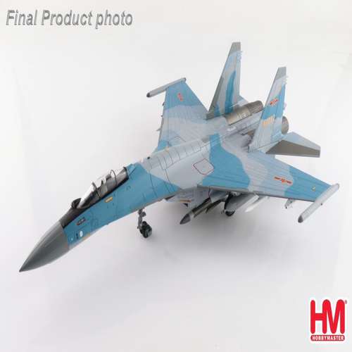hm 收藏家 苏-35 ha5714b 中国空军 全新未拆 带r-37m新挂载 hobb