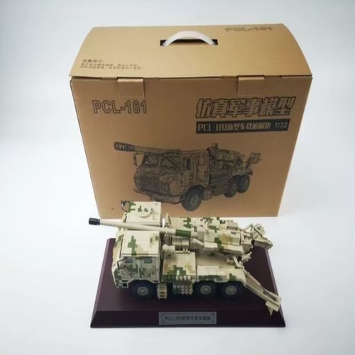 中国人民解放军西部战区沙漠涂装?PCL181型155毫米车载加榴炮卡