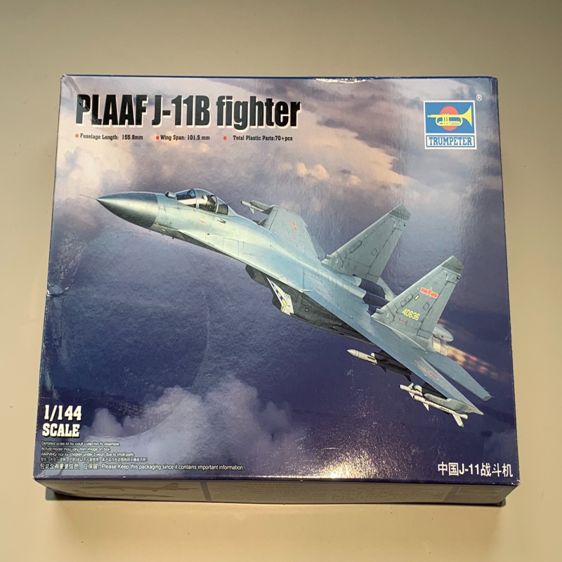 小号手1:144中国空军歼11战机模型全新内袋未拆，邮费自理，议价图片