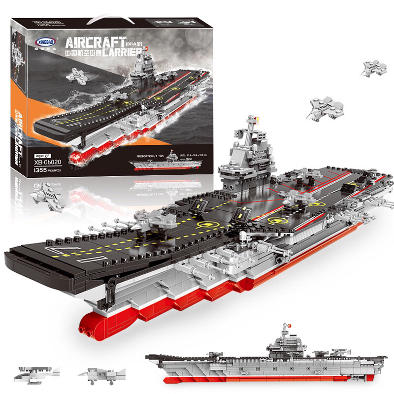 XINGBAO星堡xb06020辽宁号军事001A型中国航空母舰拼装积木DIY模