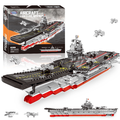 XINGBAO星堡xb06020辽宁号军事001A型中国航空母舰拼装积木DIY模