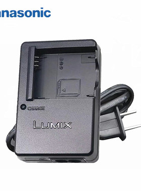 原装松下DMW-BCM13电池DMC- ZS30 FT5 TS5 TZ40 TZ41 ZS35充电器