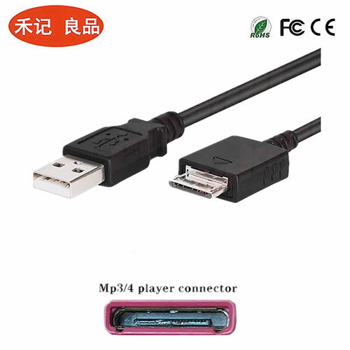 索尼MP3MP4随身听数据线充电线