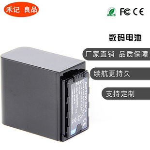 MDH2 DVX200 PV100摄像机VBD78 松下VW EVA1 VBD98电池PX298