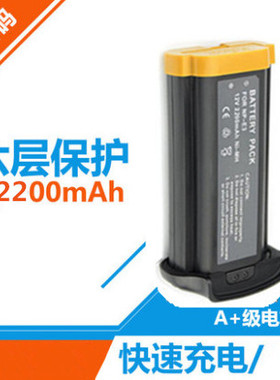 适用佳能NP-E3电池EOS-1D 1Ds Mark II 1D Mark II N