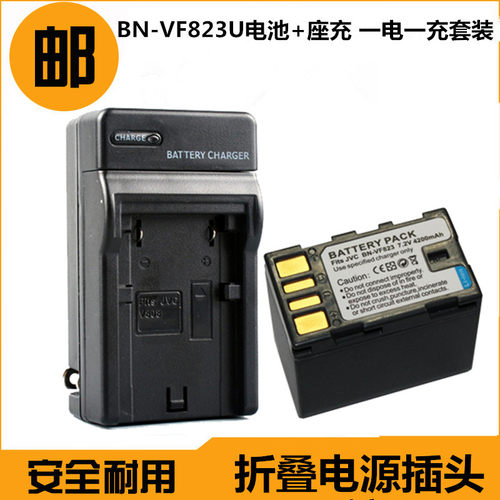 jvc杰伟世摄像机电池+充电器
