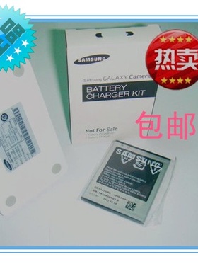 三星EK-GC100 GC110 GC120 Galaxy Camera相机电池电板EB-F1A2GBU