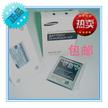 三星EK-GC100 GC110 GC120 Galaxy Camera相机电池电板EB-F1A2GBU    座充为韩国原厂正品
 GC110 GC100电池四边是平面直角的，市场上电池四边经常是圆边的,相机不好用且放不进去 注：目前销售电池和充电器外面纸盒包装已经没有，均为简装，保证全新