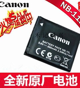 Canon/佳能相机NB-11L原装电池IXUS165 IXUS175 IXUS285 SX420