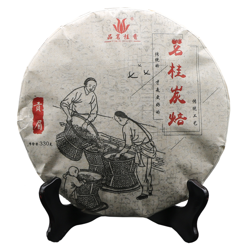 品茗桂香 炭焙柘荣高山白茶福鼎大白茶茶叶2011陈年贡眉饼