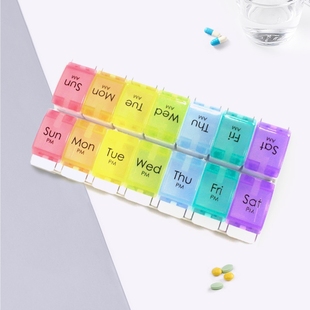 14格一周七天双排钢琴按键早晚分类老人防吃错一日三餐网红小药盒