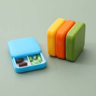 遮光2格 迷你便携隐私药盒一天两次早晚分类每日式滑盖老人防吃错