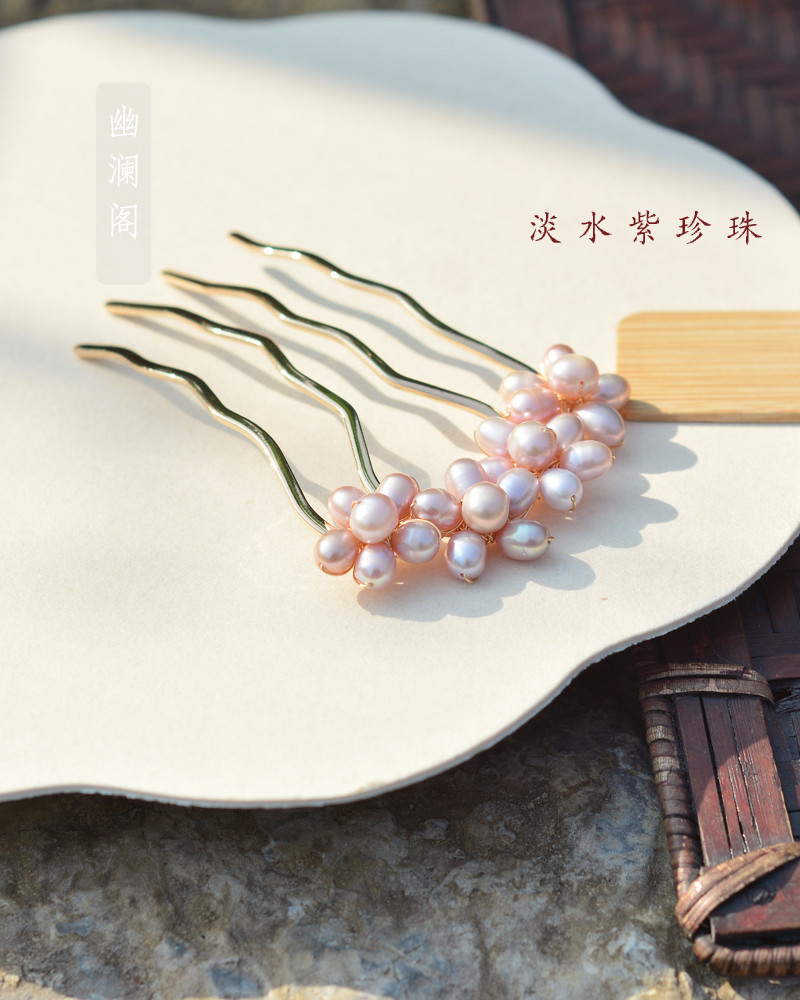 幽澜阁发簪珍珠盘发发梳新中式