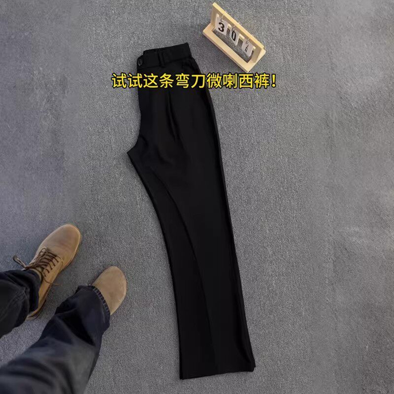 黑色冰丝弯刀西裤男女显瘦春夏垂坠感高级感痞帅直筒修身微喇裤子图片