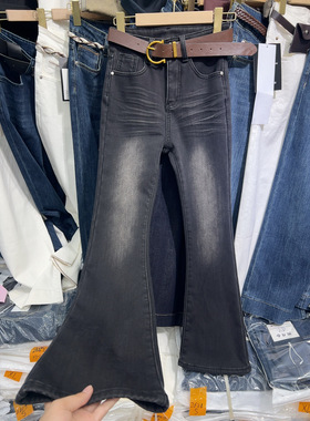 小个子九分黑灰色显瘦遮肉腰带弹力高腰牛仔喇叭裤水洗设计微喇裤