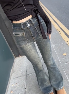 加绒加厚小个子女生微喇裤双排扣水泥灰显瘦显高九分微喇牛仔裤女