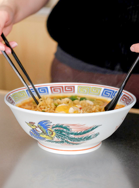 日本制美浓烧怀旧复古拉面碗港剧经典吉兆汤面碗咖喱盖饭碗泡面