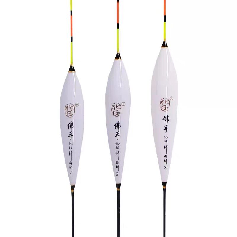 正品化氏浮漂大佛手B06/B07小扁尾鲫鱼漂巴尔杉木钓鱼漂浮漂