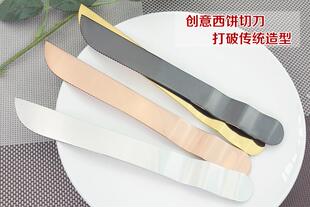 玫瑰金蛋糕刀叉金色蛋糕刀铲金色蛋糕叉子21客同款刀叉金色蛋糕铲