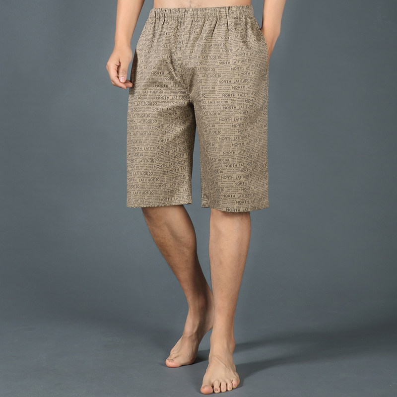 Pantalon pyjama - Ref 719246 Image 3