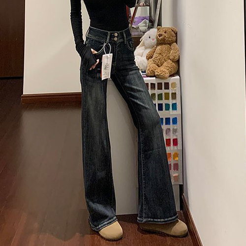 高腰微喇牛仔裤女春夏新款显瘦直筒长裤设计感蓝灰色不贴腿喇叭裤