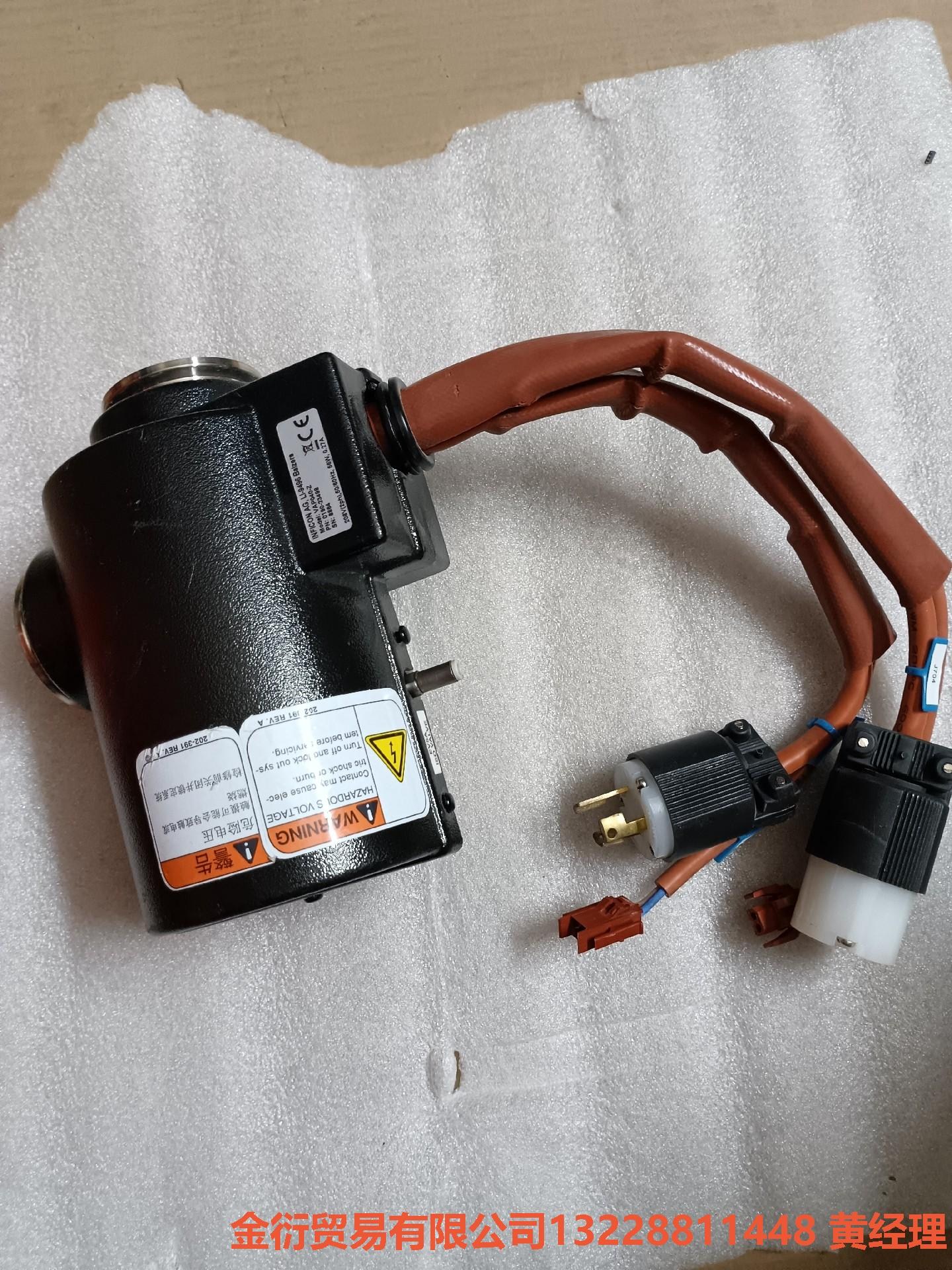 INFICON英福康真空角阀，型号VAP040-Z 二手拆机金衍议价商品