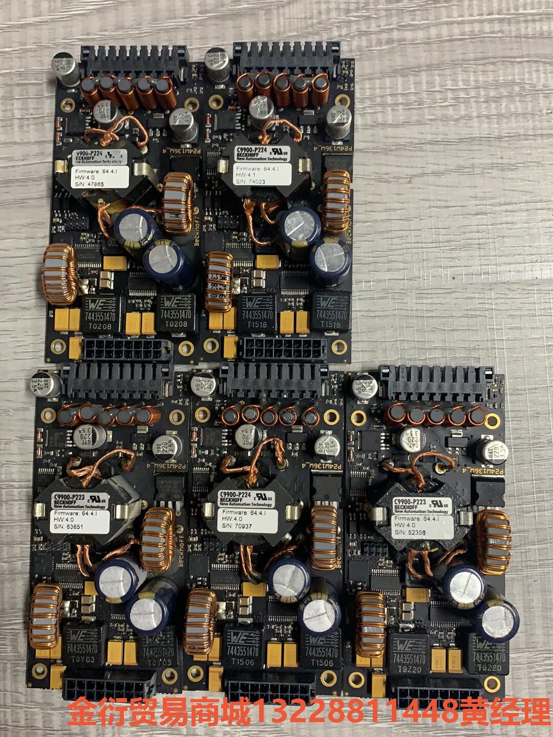 beckhoff cp62,c69,工控机，控制面板电源c9非标价