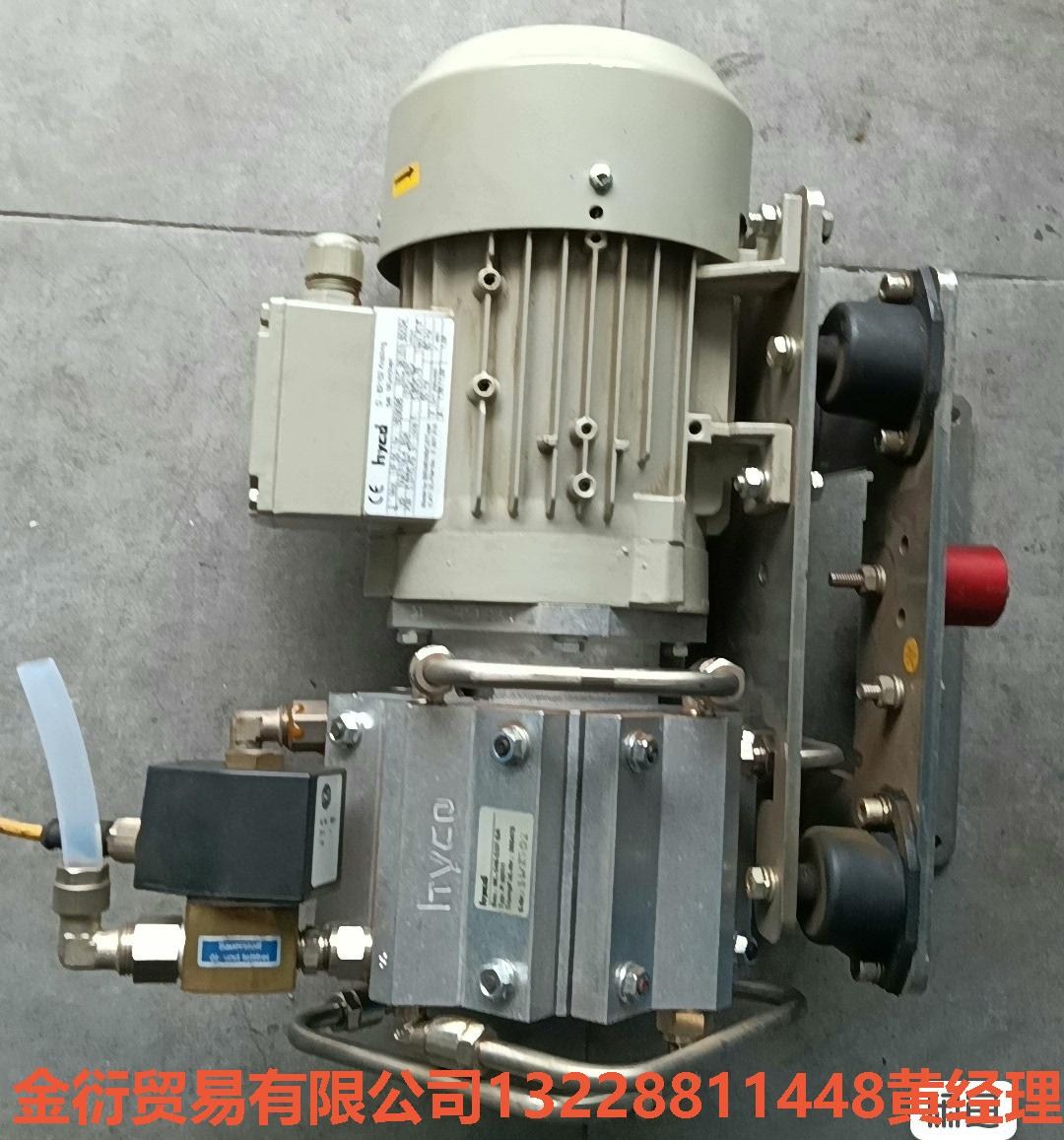 hycd真空泵ML-348-D37-SA，有2台，成色漂亮，金衍议价商品
