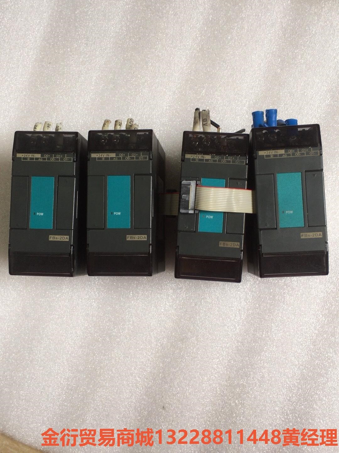 FATEK永宏FBs-2DA模拟量2路输出模块，二手拆机成色金衍议价