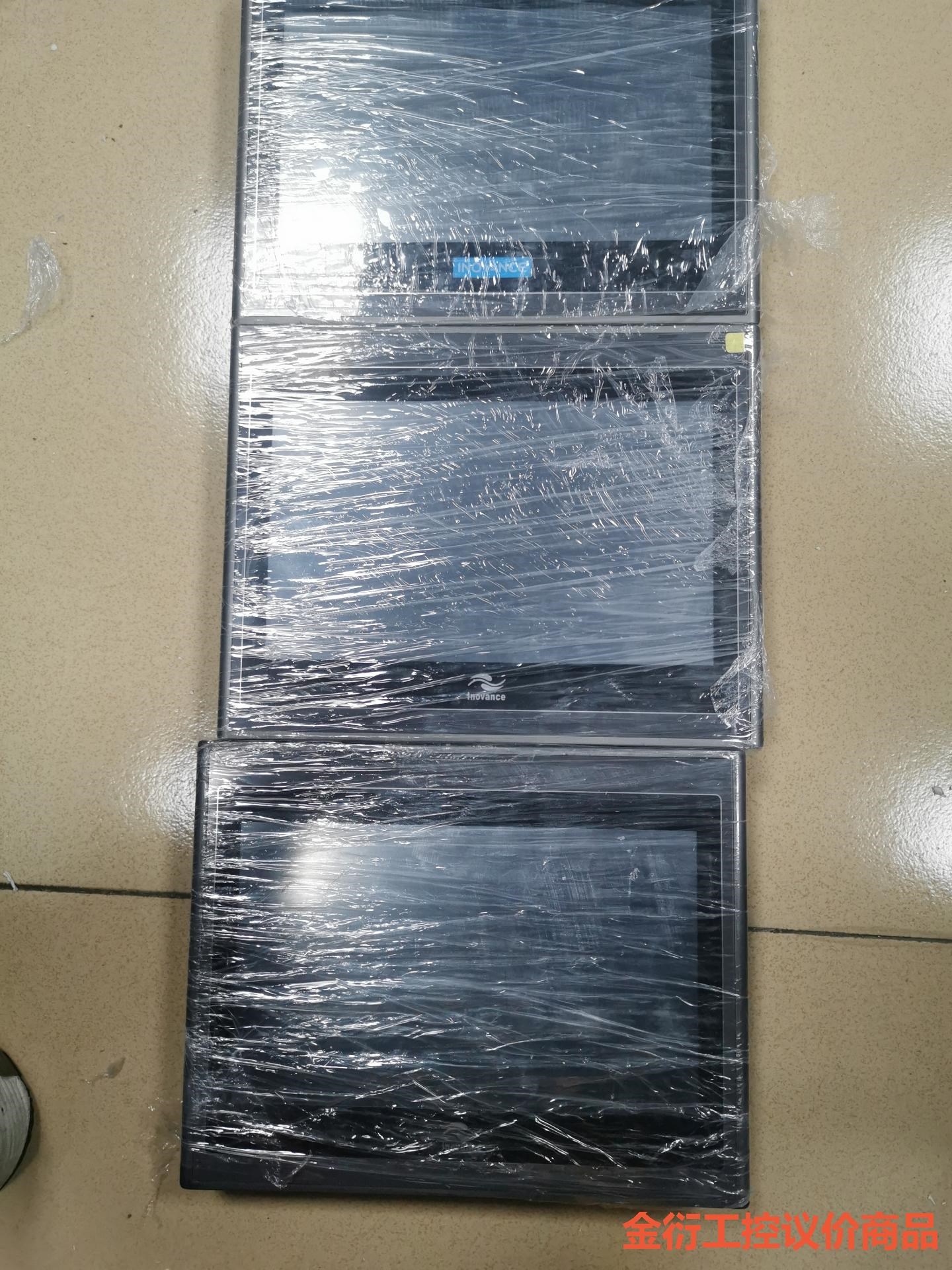 汇川10寸触摸屏，型号IT5100T，成色很漂亮，质量包好，金衍议价