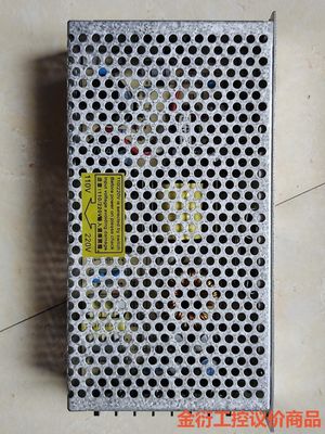 YAONEN/雅睿普EPM-S150S12/24开关电源/安金衍议价商品
