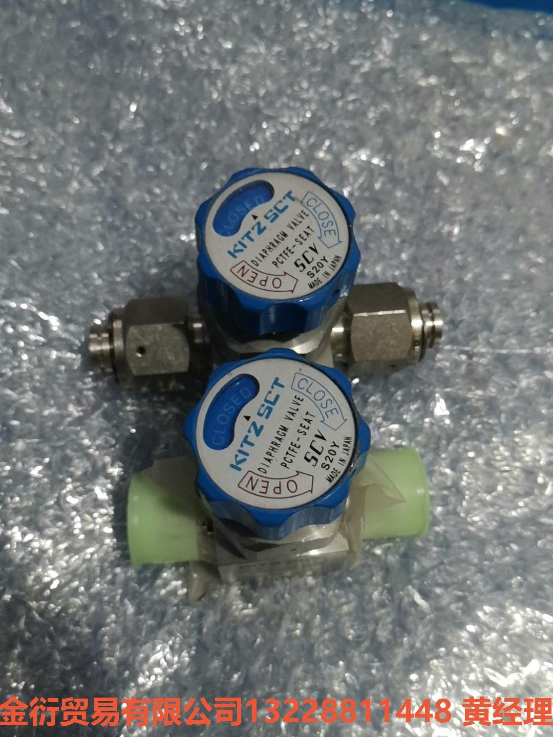 KITZ 手动低压隔膜阀 1/2MVCR金衍议价商品