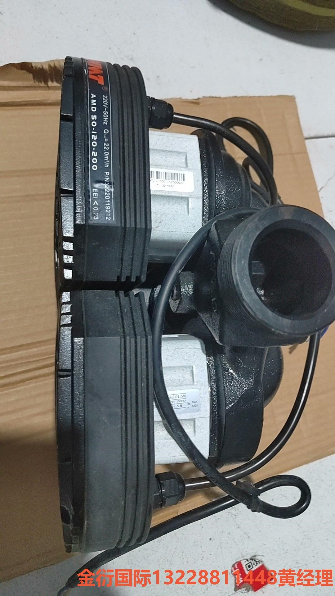 奥姆特 AWMT AMD50-120-200水泵 自适应变频