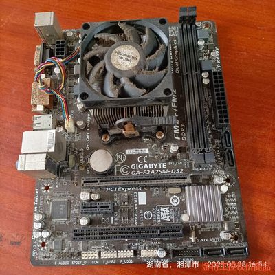 Gigabyte/ F2A75M-DS2主板AMDI金衍议价商品