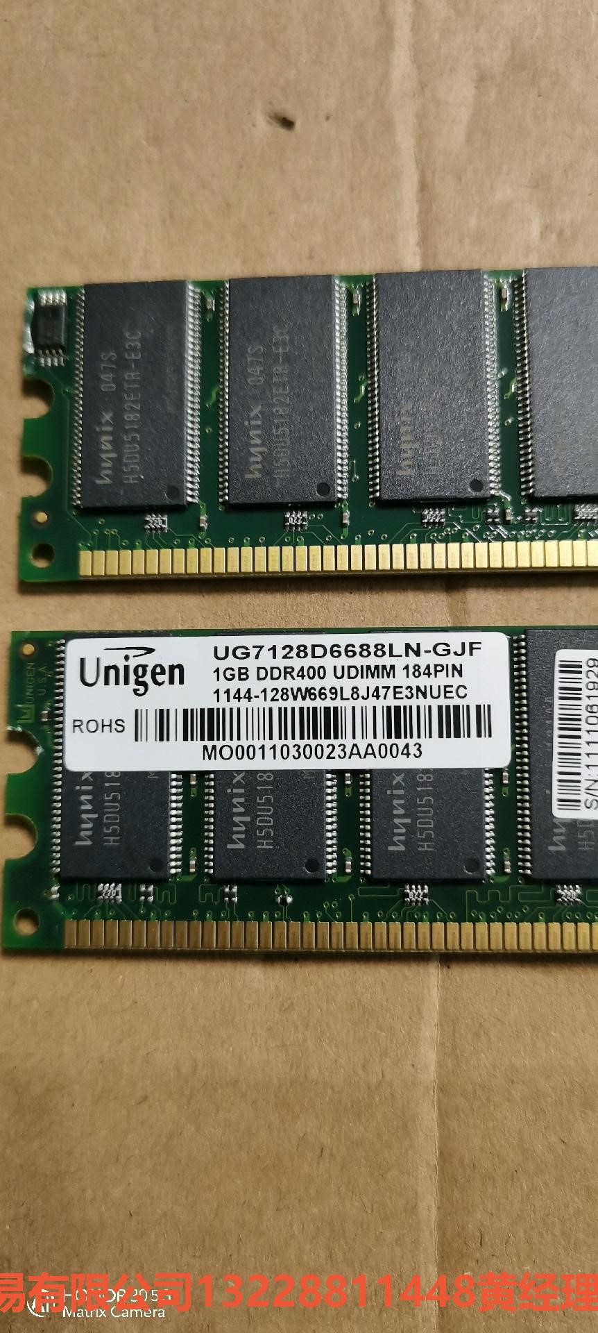 Unigen优力勤 1GB DDR 400 UDIMM 1金衍议价商品