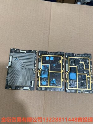 DJI大疆精灵4/4P2.0/4RTK/4p核心板三合一板模金衍议价商品