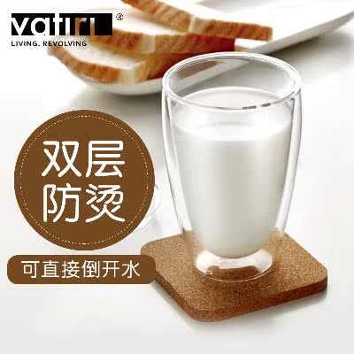 VatiriÀÖâù¹âºÏ×÷ÓÃË«²ã²£Á§±³µÔز£Á§Ë®±ÓиǼÒÓÿڱºÈË®±×Ó
