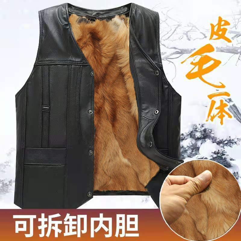 真皮皮毛一体男士保暖马甲羊毛冬