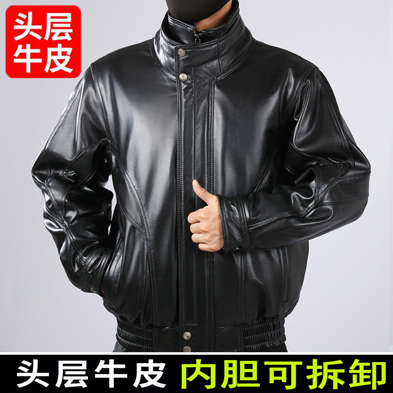 皮衣真皮男摩托车头层牛皮中老年加棉宽松机车服冬季可拆卸皮夹克