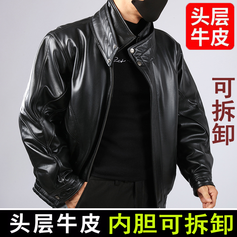 头层牛皮皮衣男摩托车飞行员夹克夹棉真皮外套冬季飞行服中老年冬